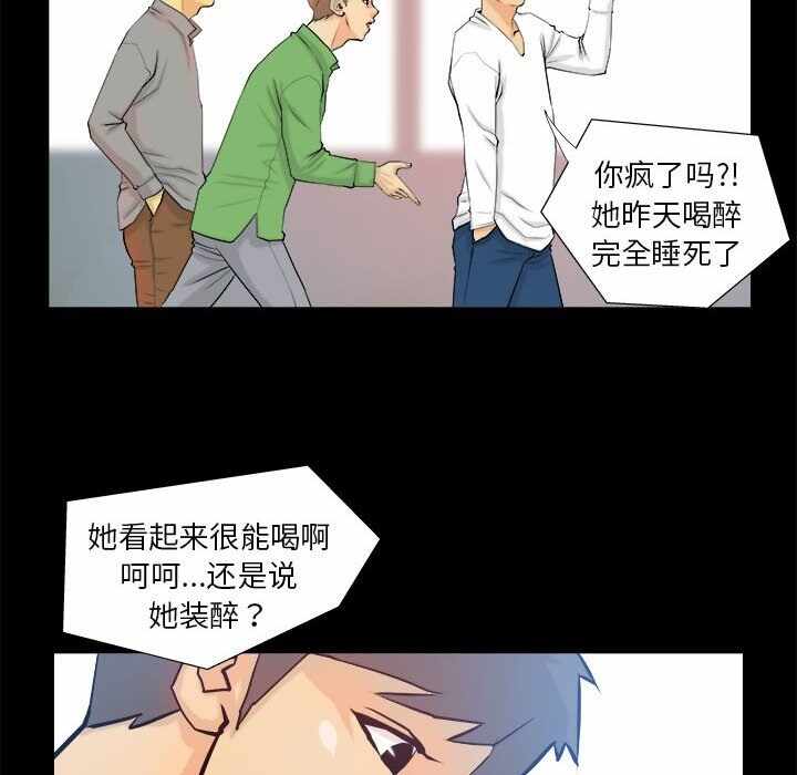 第22张