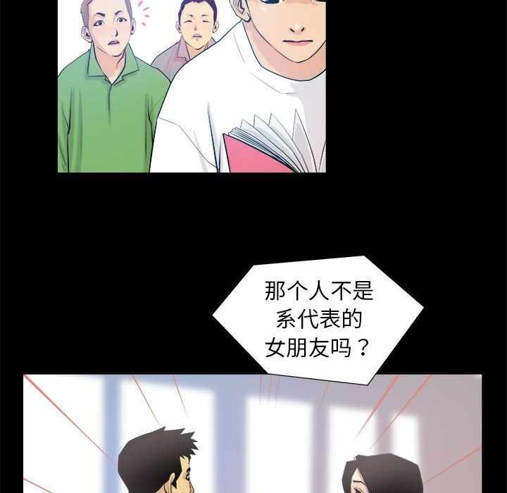 第24张
