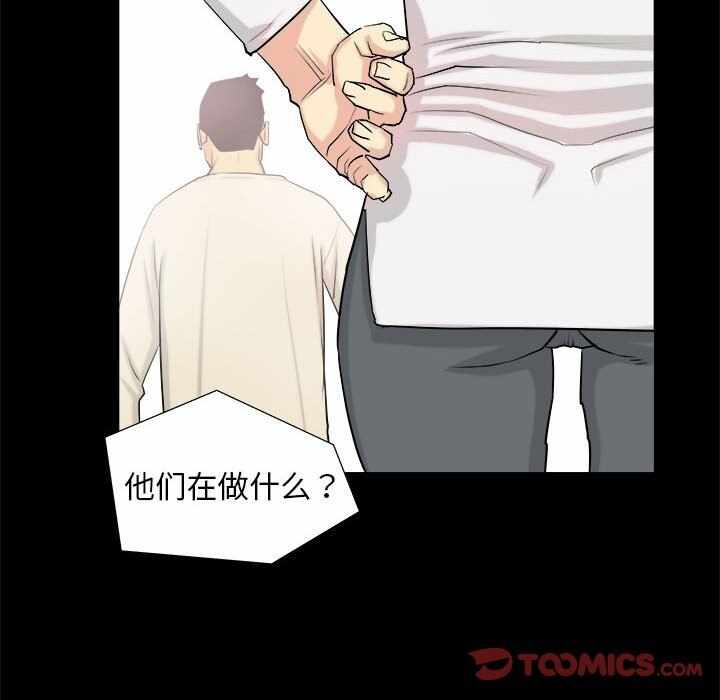 第26张
