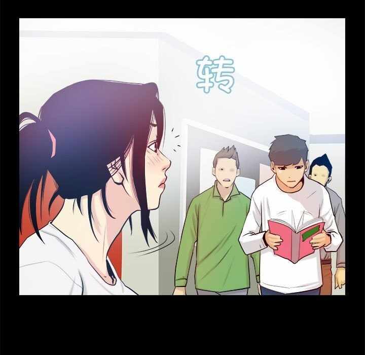 第27张