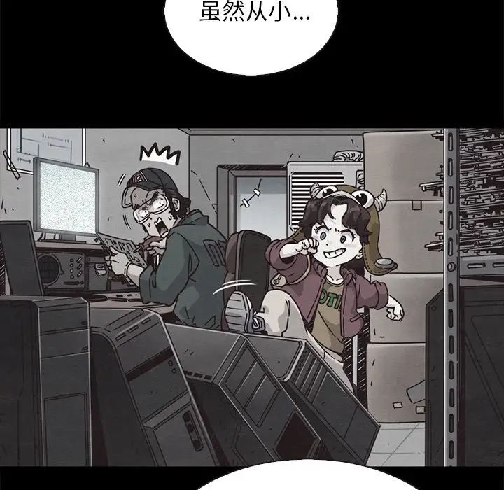 第86张
