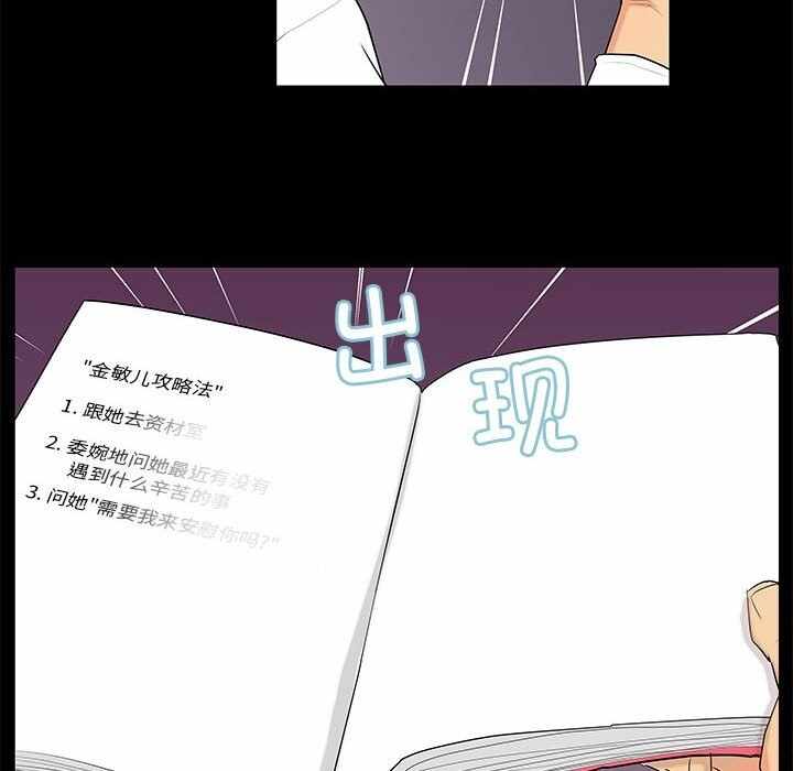 第34张