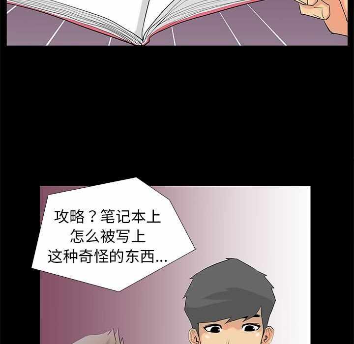第35张
