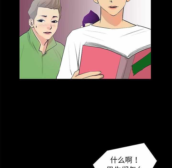 第36张