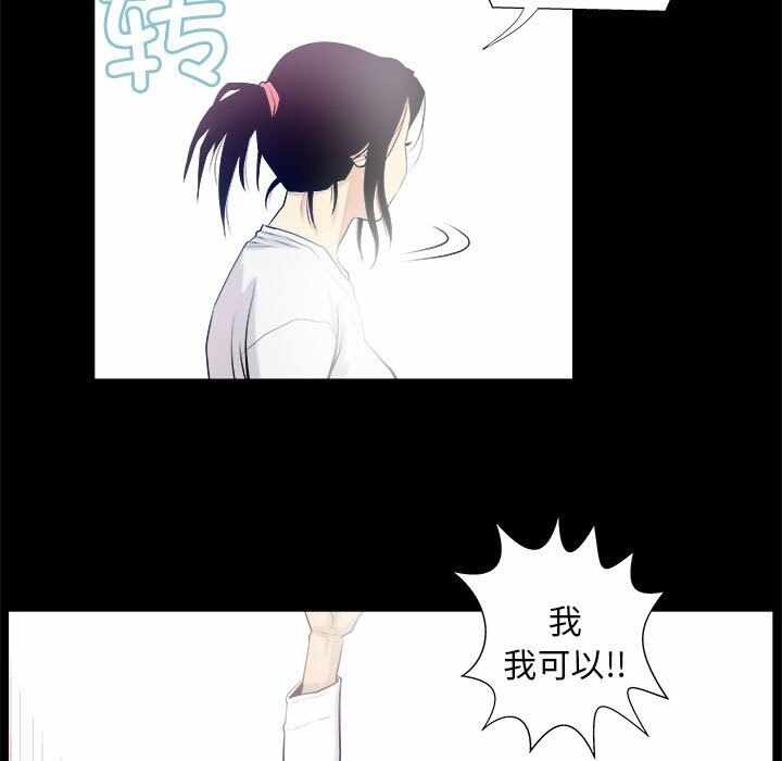 第39张