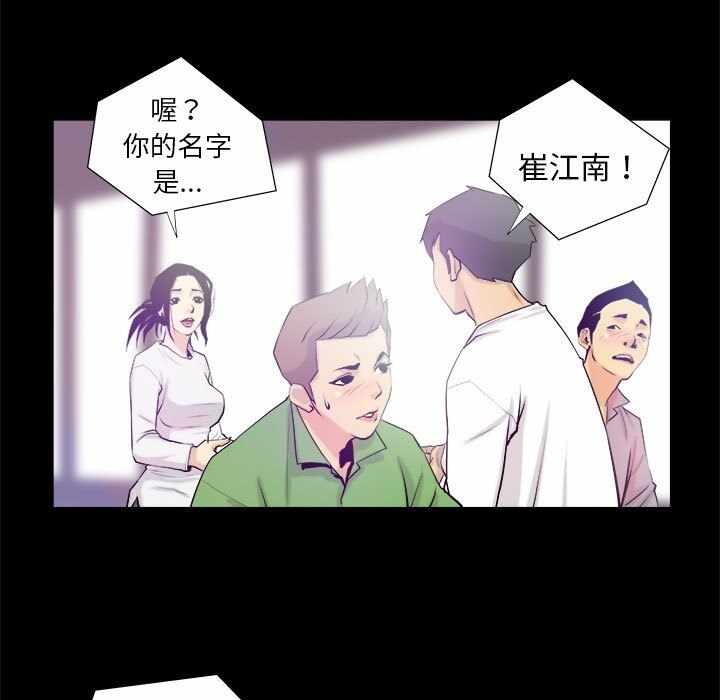 第41张