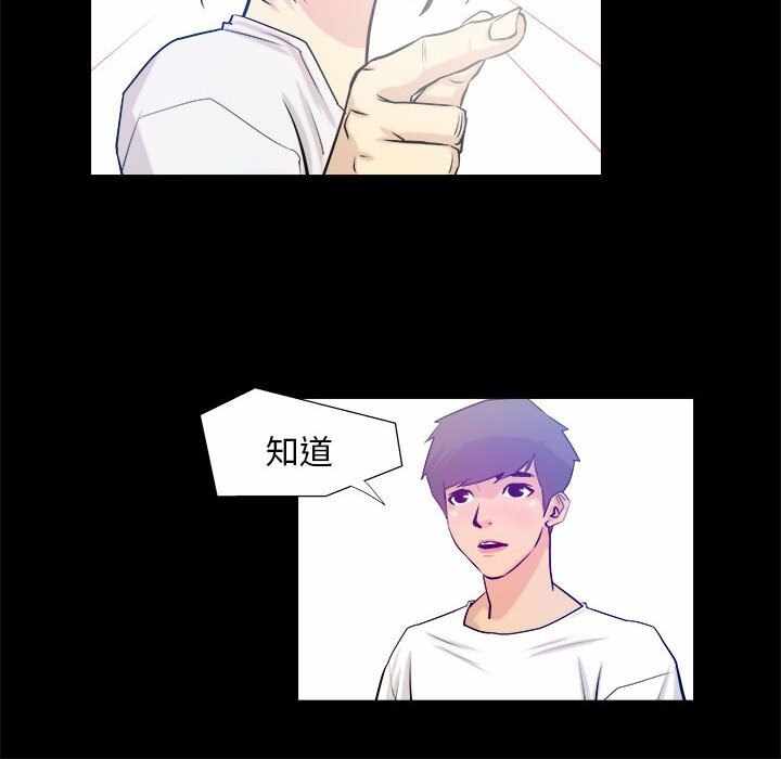 第44张