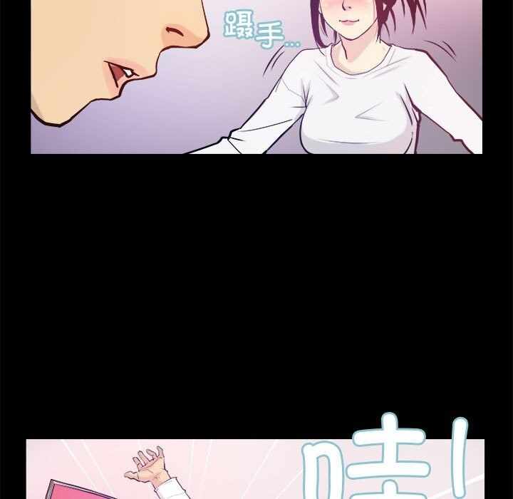 第55张