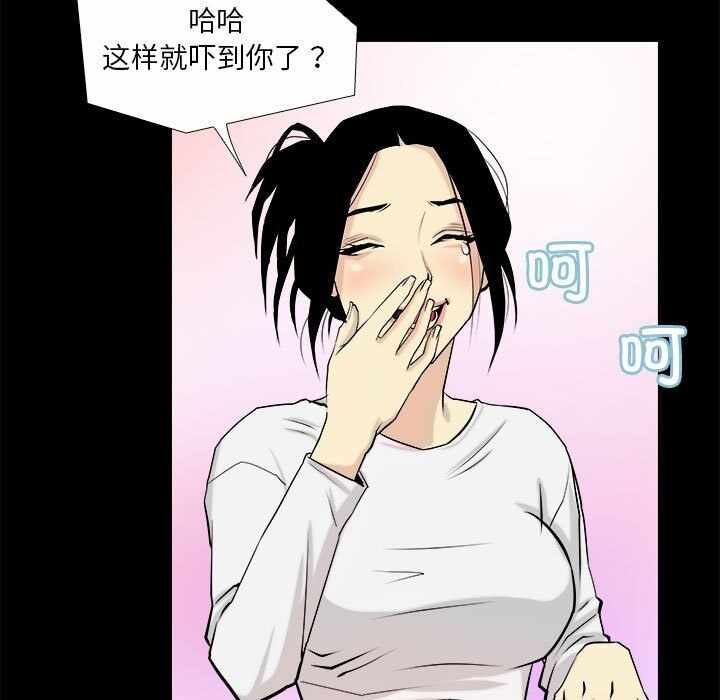 第57张