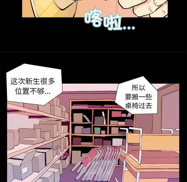第59张