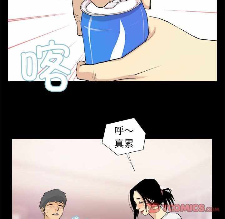 第62张