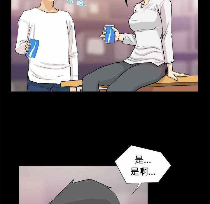 第63张