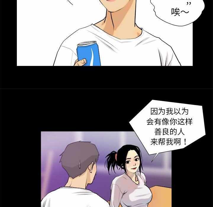 第66张