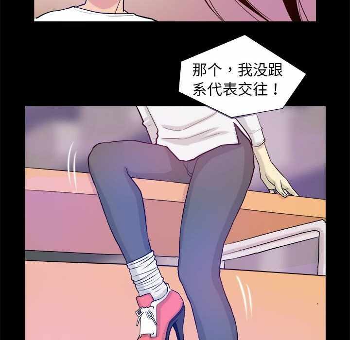第70张