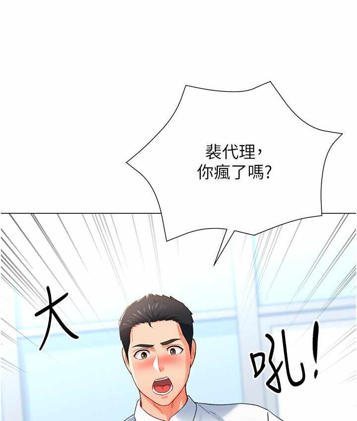 第62张