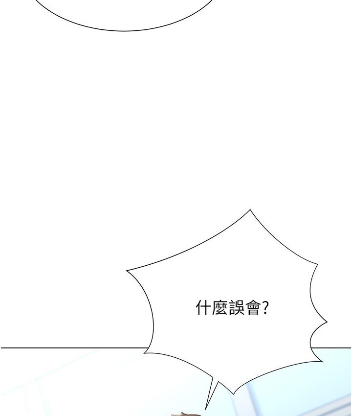 第83张
