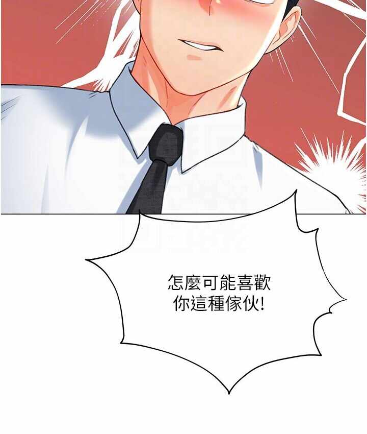 第92张