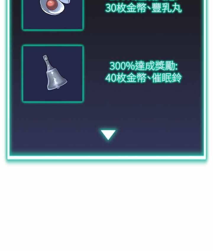 第125张