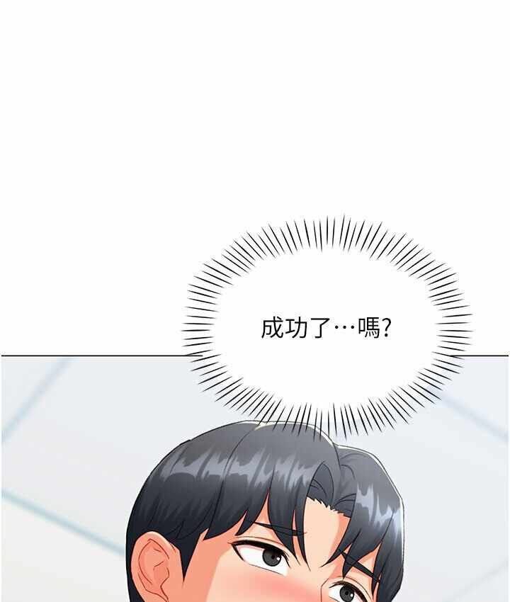 第148张