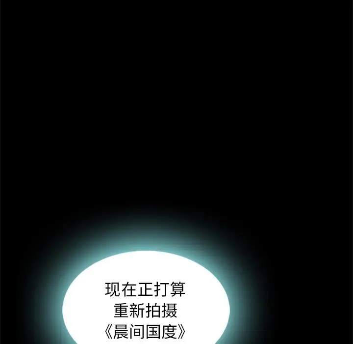 第79张