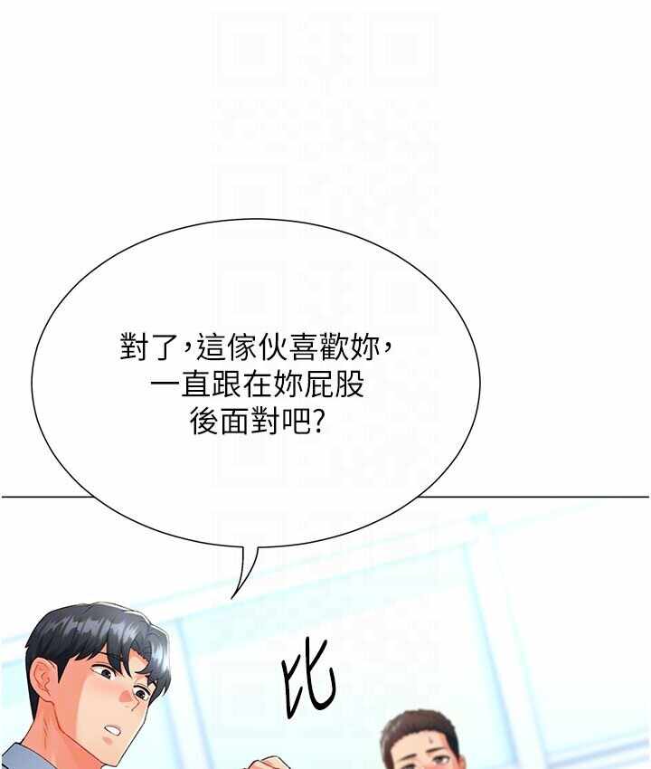 第14张