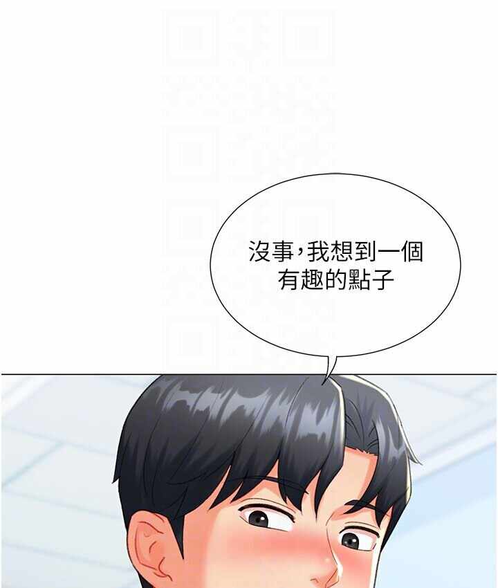 第35张