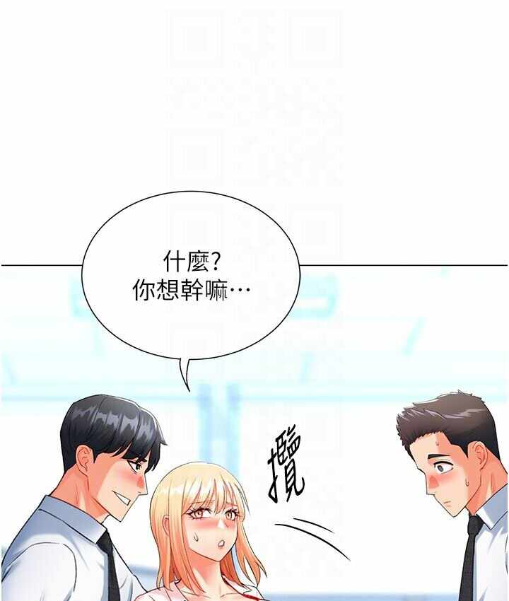 第49张