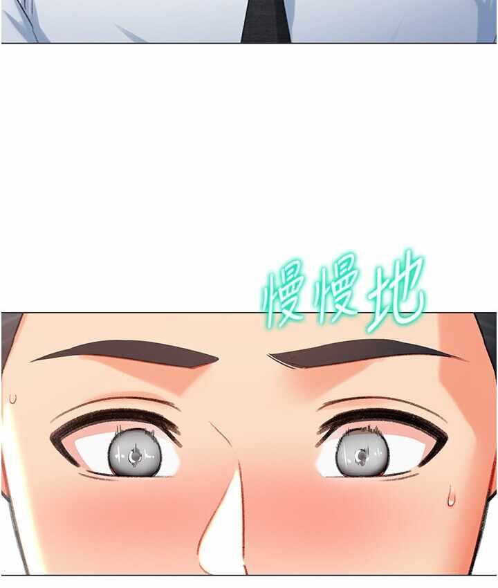 第68张