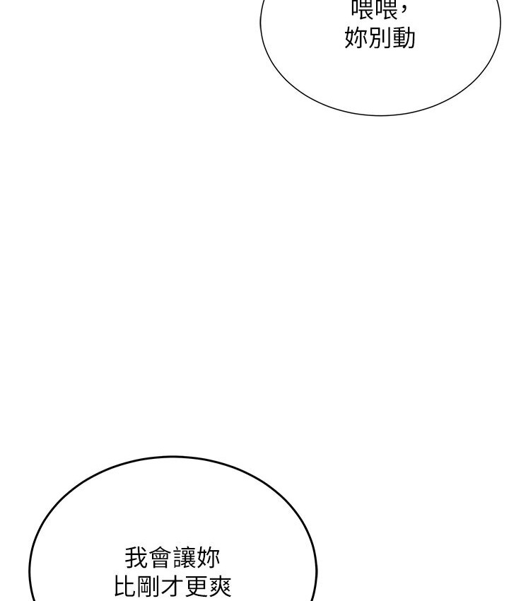 第110张