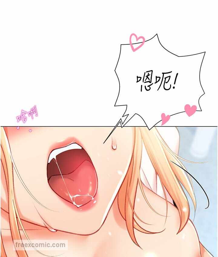第123张