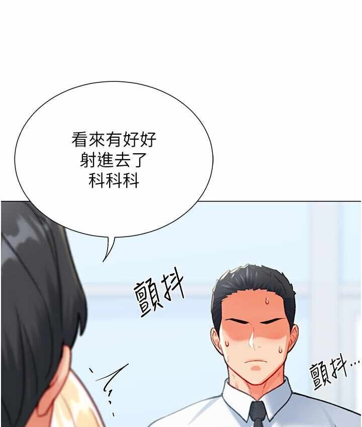 第137张