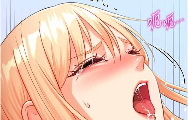 第144张