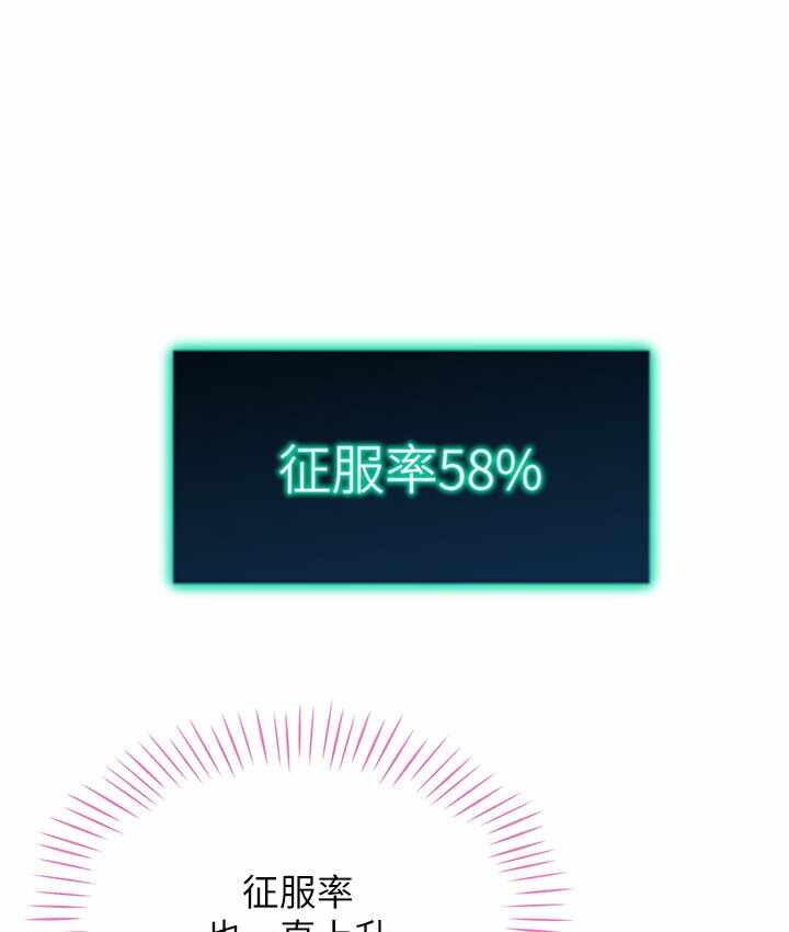 第36张