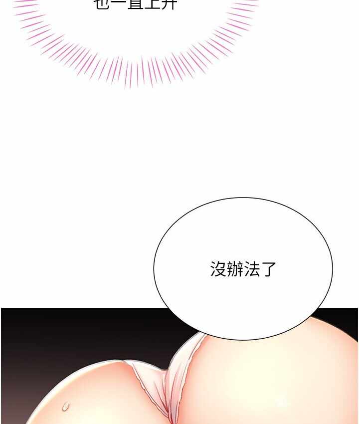 第39张