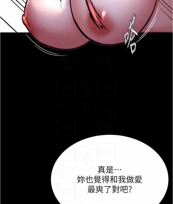 第46张