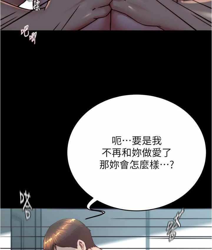 第53张