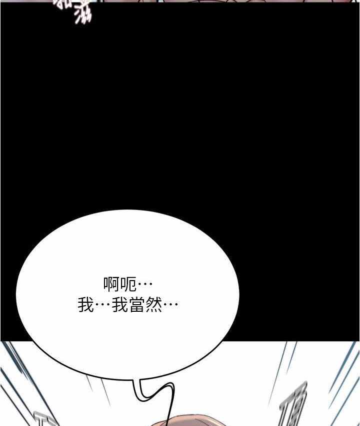 第63张