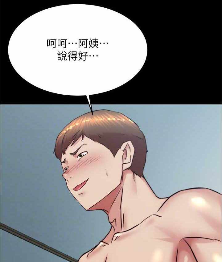 第82张