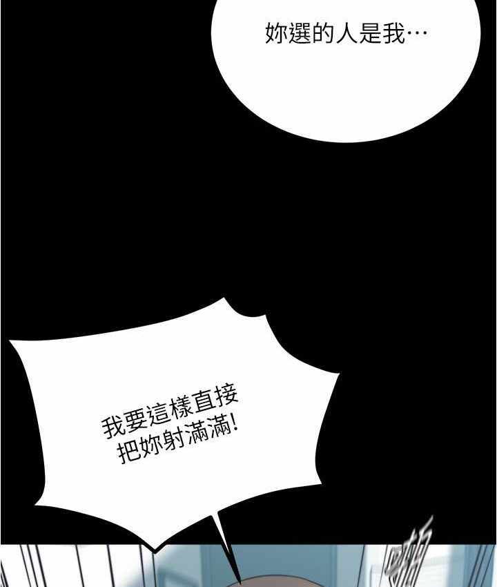 第103张