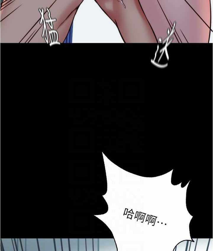 第111张