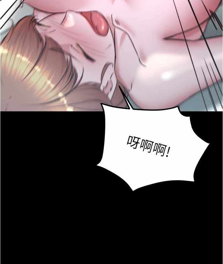第121张