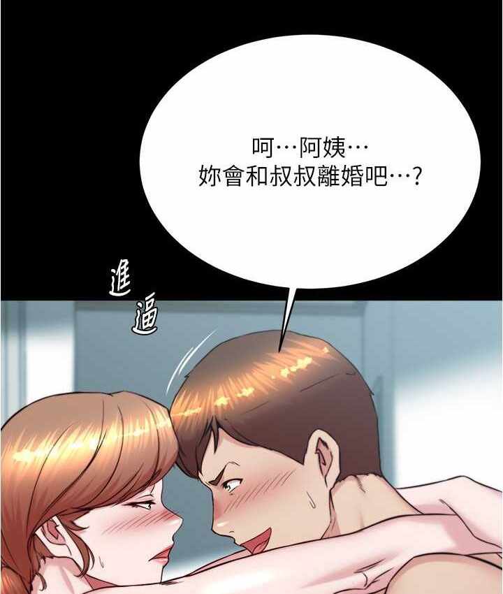 第124张