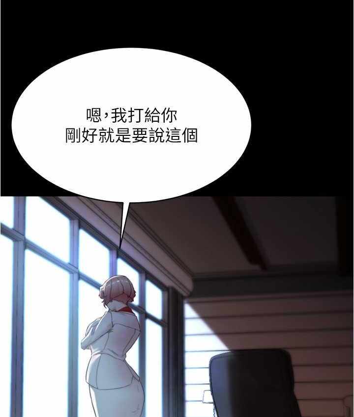 第7张
