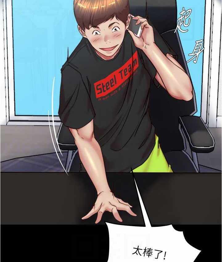 第29张