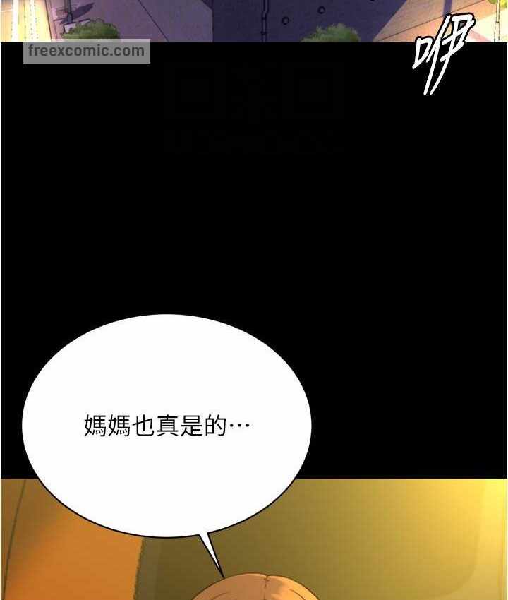 第52张