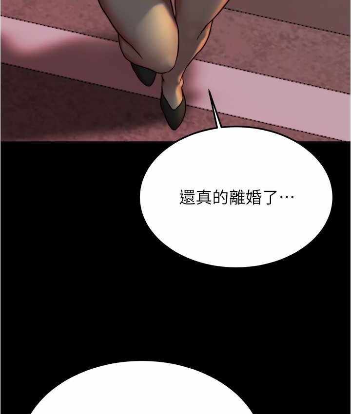 第56张
