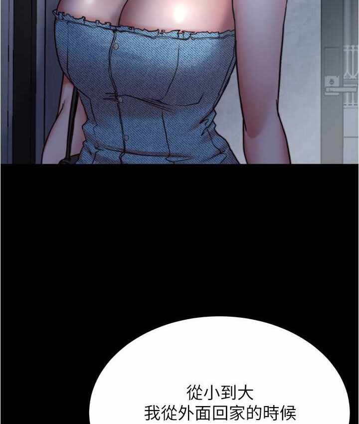 第60张