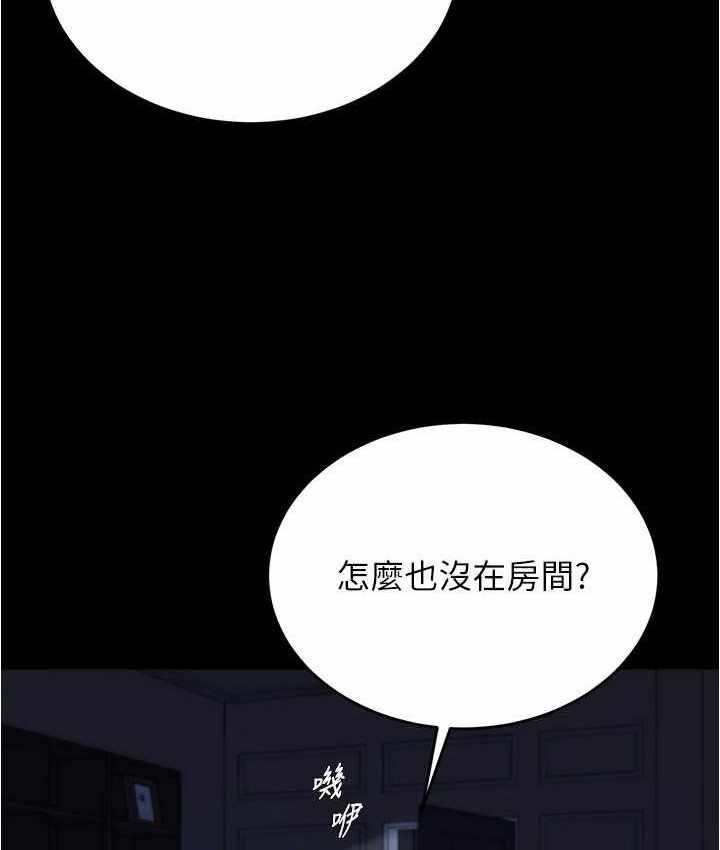 第70张
