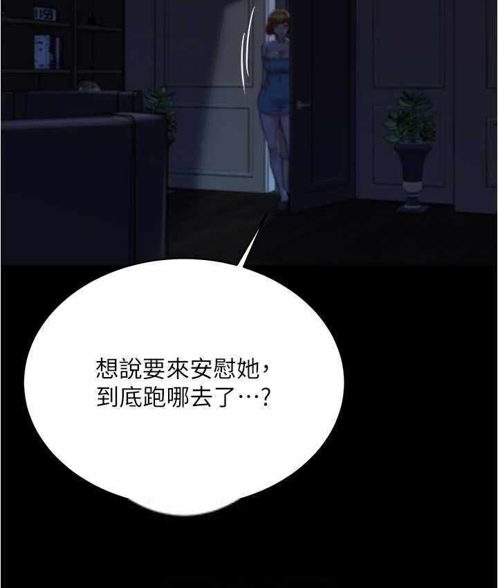 第71张