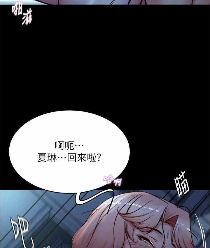 第97张